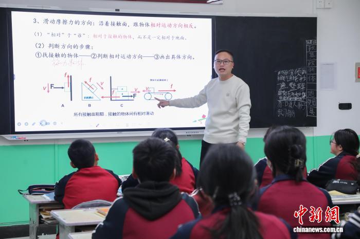 浙江援青助力青海省海西州教育提质