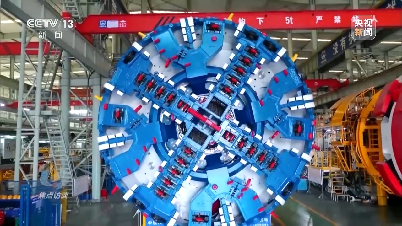 焦点访谈丨确保“十五五”开好局、起好步 2026年经济工作这么干