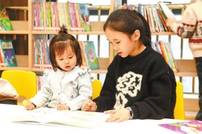 多彩假期 多彩假期