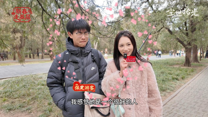 新春走基层丨暖镜头:街头“温暖答案”,都藏在热腾腾的期盼里 新春走基层丨暖镜头:街头“温暖答案”,都藏在热腾腾的期盼里