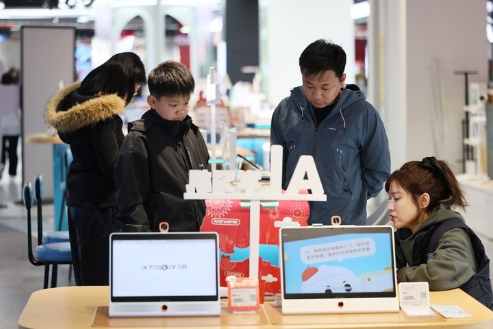 丙午新春,看见一个蒸蒸日上的中国 丙午新春,看见一个蒸蒸日上的中国