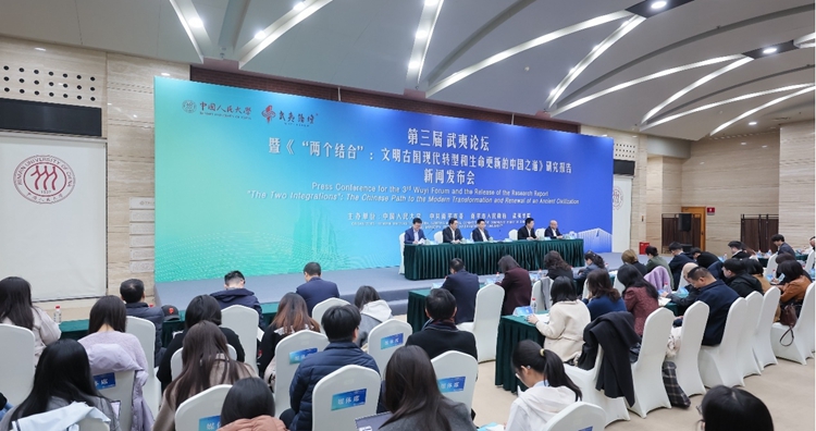 共话文明传承与现代化发展 共话文明传承与现代化发展