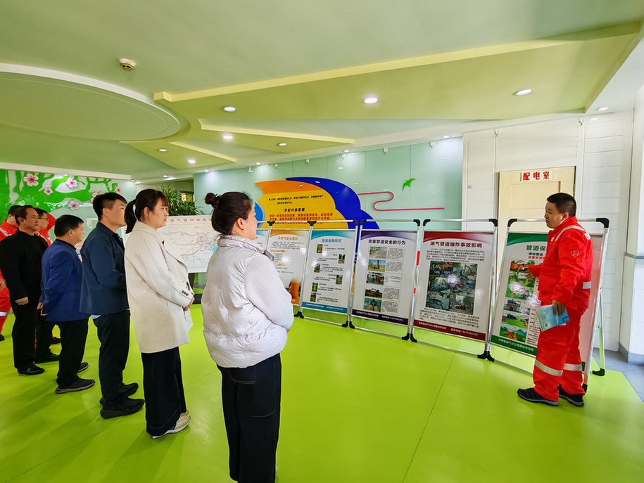 一场与特殊孩子们的温暖之约