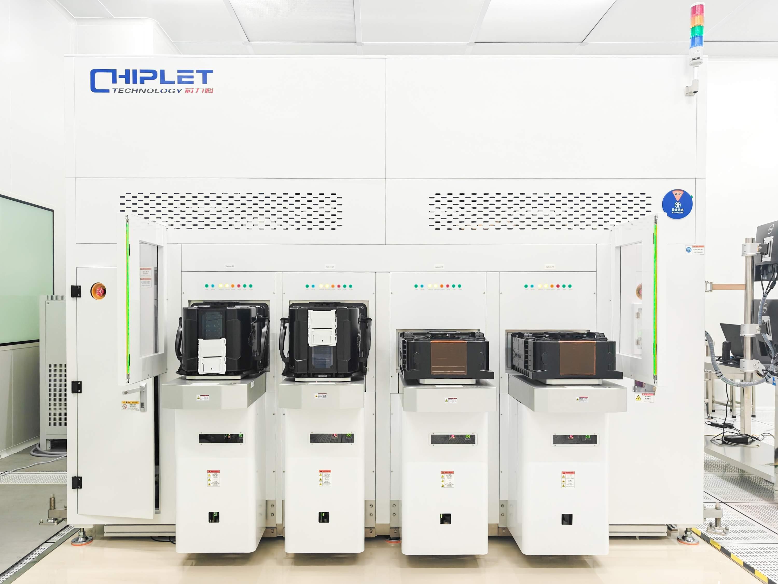 从一棵树到一片林——国家存储产业十年成长记 从一棵树到一片林——国家存储产业十年成长记