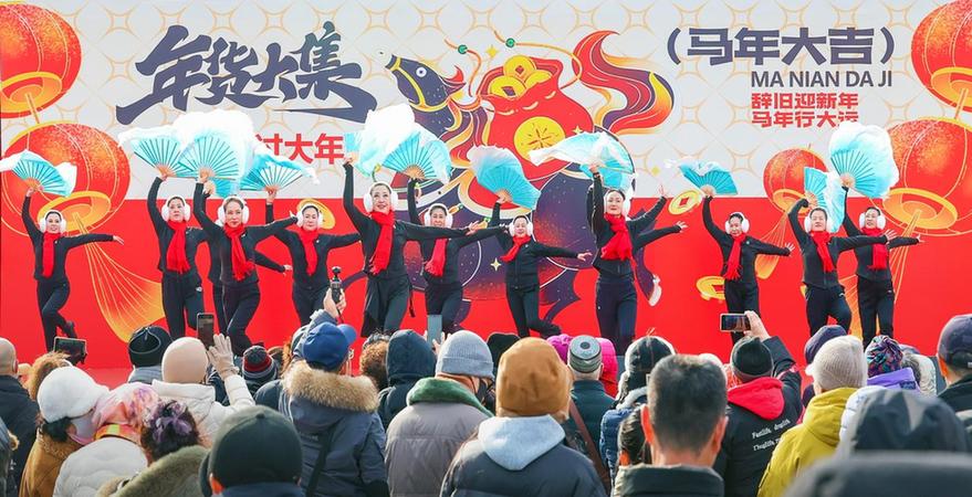 融合创新构建文化新形态 吉林市以人文经济促高质量发展 融合创新构建文化新形态 吉林市以人文经济促高质量发展