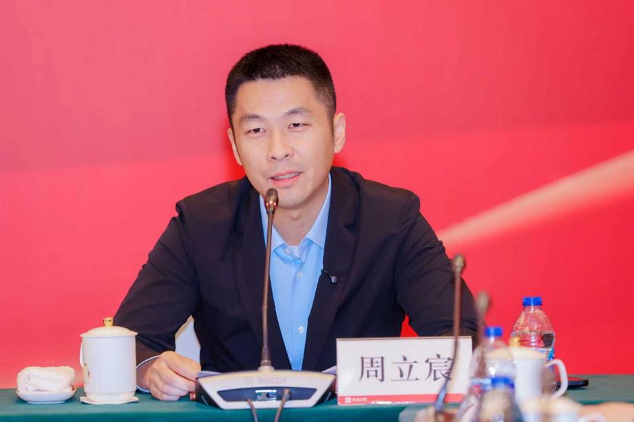 中央广播电视总台“品牌强国工程”成员单位走进海澜之家