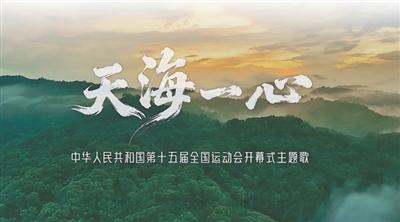 旋律从土地里长出来