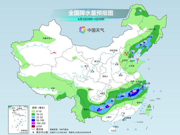 高温范围今日将达近期最大 南方新一轮降水过程上线 bqdt