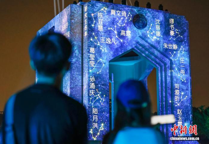 东南大学专属毕业礼定格学子青春