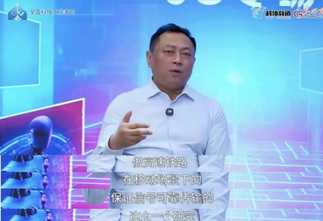 十年砺剑 未来已来|6G时代的“万物智联”新图景 十年砺剑 未来已来|6G时代的“万物智联”新图景