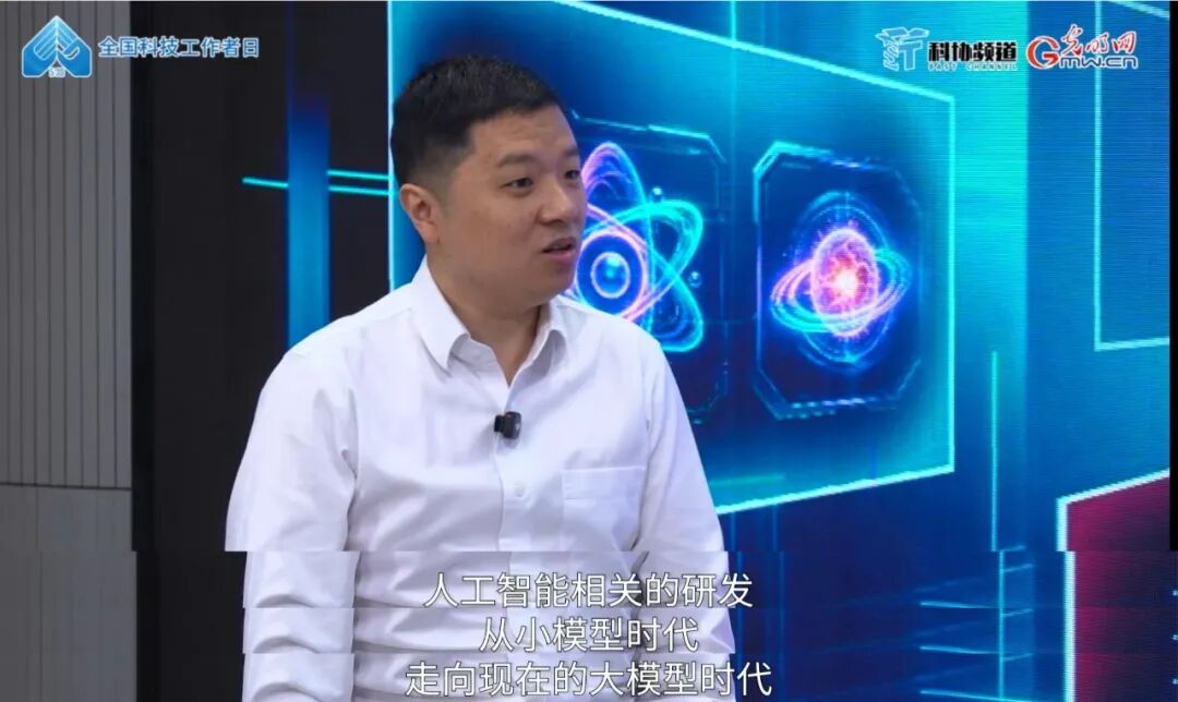 十年砺剑 未来已来|6G时代的“万物智联”新图景 十年砺剑 未来已来|6G时代的“万物智联”新图景