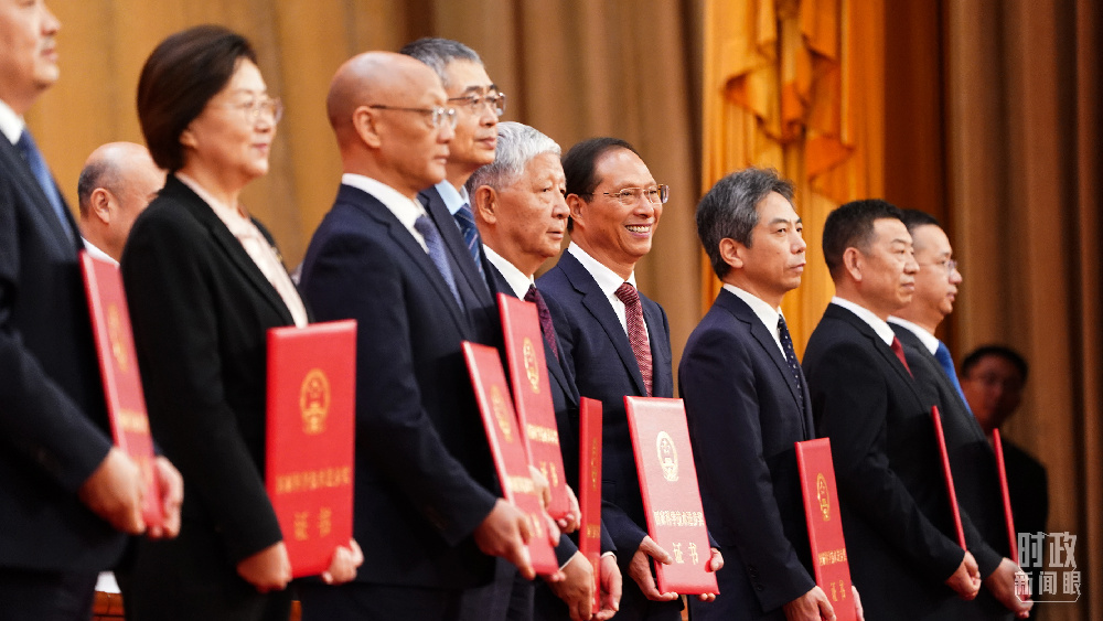 时政新闻眼丨开局之年这次科技盛会上,习近平为新时代科技工作指明方向