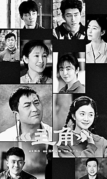 文艺创作者要始终“在场”