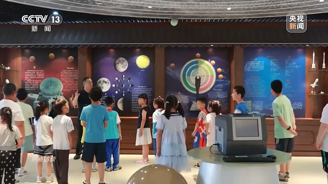 焦点访谈丨未来基础教育工作怎样做 总书记提出明确要求