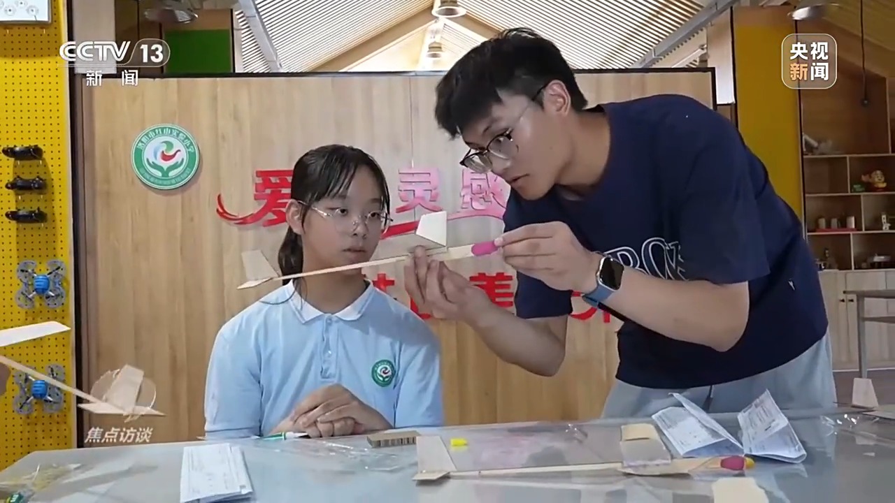 焦点访谈丨未来基础教育工作怎样做 总书记提出明确要求