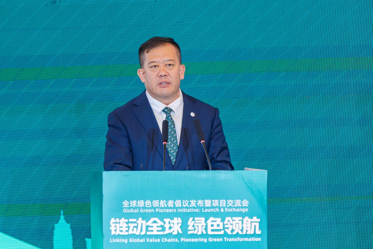 全球绿色领航者倡议在呼和浩特发布 跨行业共筑绿色国际发展平台 全球绿色领航者倡议在呼和浩特发布 跨行业共筑绿色国际发展平台