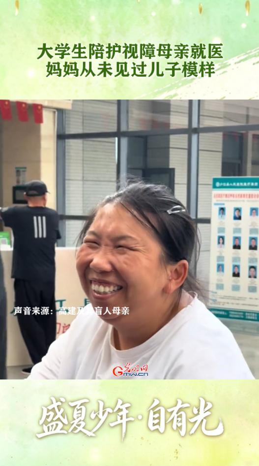 @同学们,奔赴新学期|那些细碎温暖的瞬间,拼凑出盛夏少年的模样 @同学们,奔赴新学期|那些细碎温暖的瞬间,拼凑出盛夏少年的模样