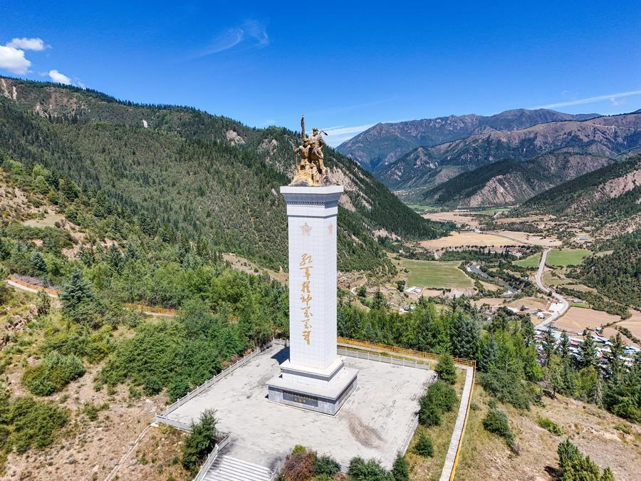 卫星视角看长征——班佑河畔 迎接走出草地的“胜利曙光”