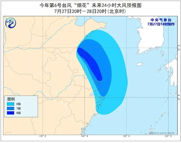 台风“烟花”即将影响青岛，局部有暴雨！所有海水浴场关闭、山东省教育厅紧急通知