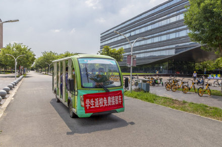 天津大学开启秋季学期学生返校工作