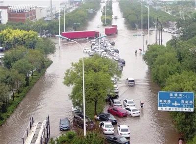 天气 | 最新暴雨预警！天津这些地方今天还有强降雨！