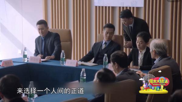 实力派戏骨云集飙戏 《突围》看“神仙打架”