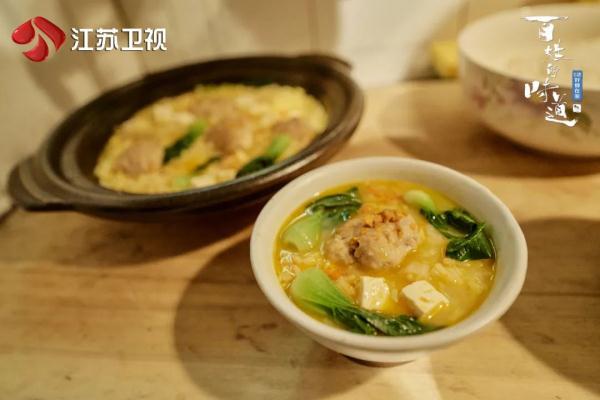 谢霆锋学做葱油饼 高圆圆做客《百姓的味道》回忆爸爸的美味