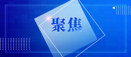 天津核酸检测价格和支付标准调整 单人单检价格降至40元