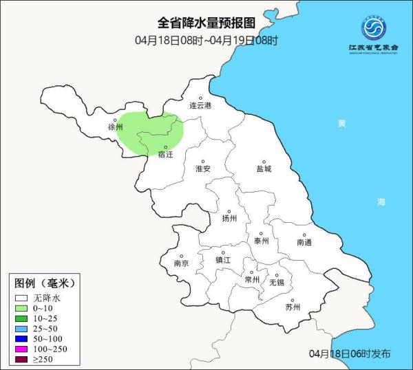 江苏开始集中回暖，本周最高气温冲击30℃＋