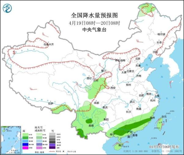 本周全国大部迎回暖 华北等地气温将创今年来新高