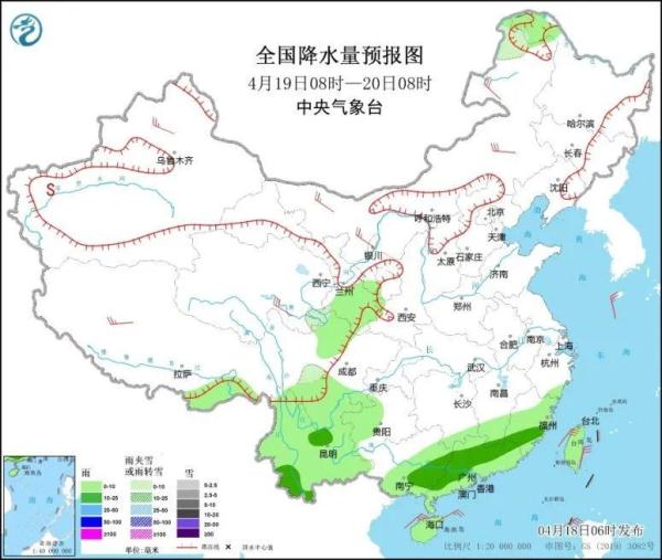 太阳“翘班”！海南未来几天下雨又降温