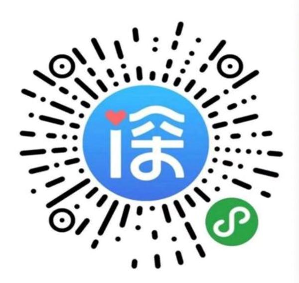 即日起，这些入深客运车辆及人员须提前申报！