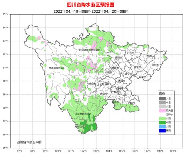 在入夏的边缘疯狂试探……四川多地气温直奔30℃！