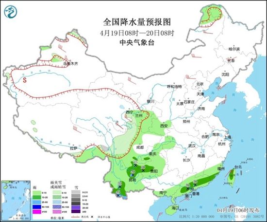 中东部再迎升温浪潮 南方阴雨范围缩减