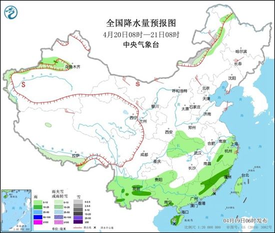 中东部再迎升温浪潮 南方阴雨范围缩减