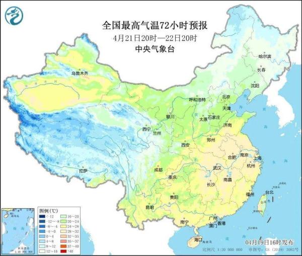 东北暖过华南？北方第二个气温高点也在路上了