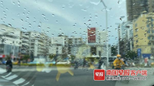 谷雨开启回暖模式 大雾和回南天也将组团“上线”