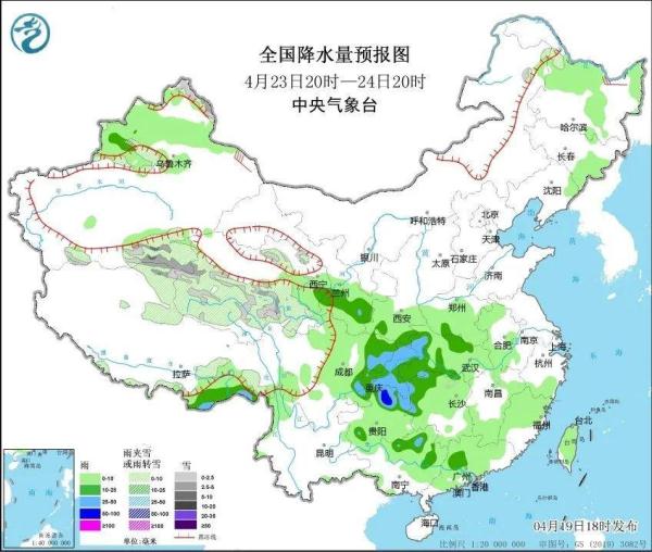 东北暖过华南？北方第二个气温高点也在路上了