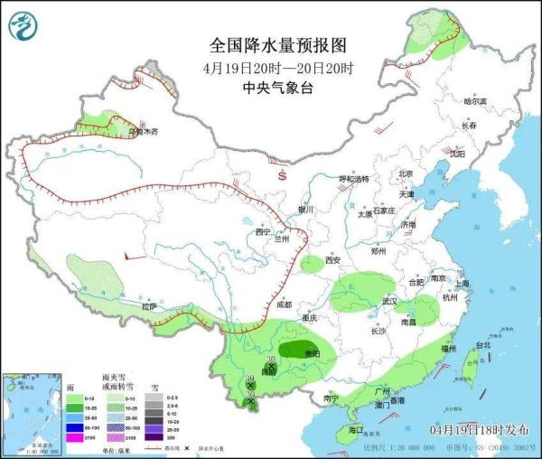 东北暖过华南？北方第二个气温高点也在路上了