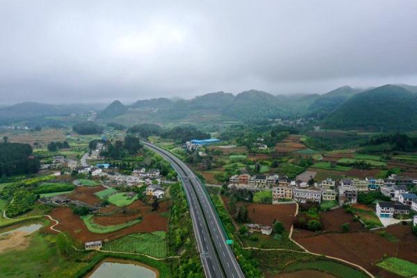 鸟瞰美丽黔西