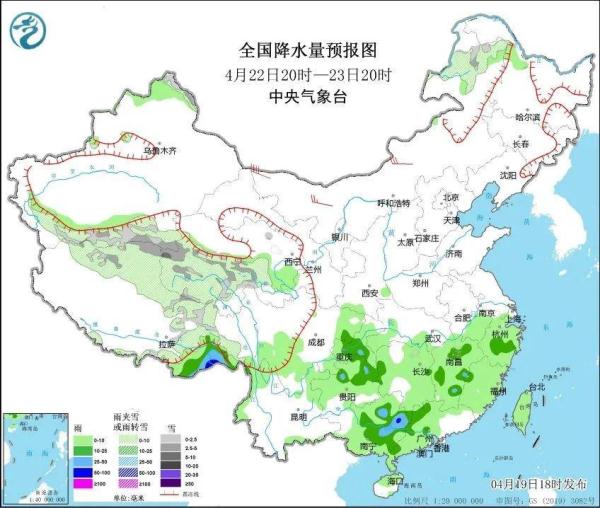 东北暖过华南？北方第二个气温高点也在路上了