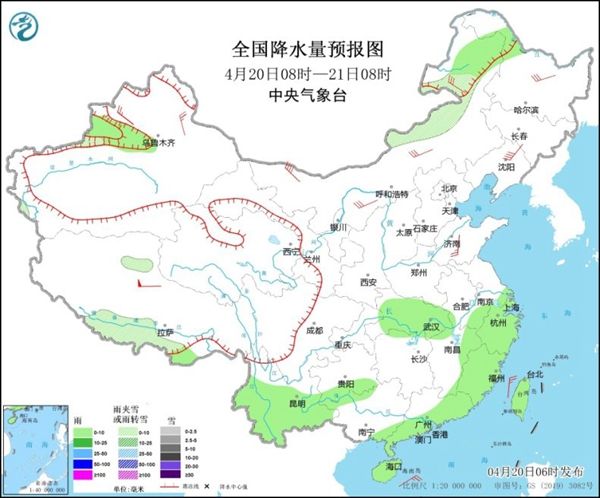 冷空气难阻北方升温脚步 长江中下游或开启入夏进程