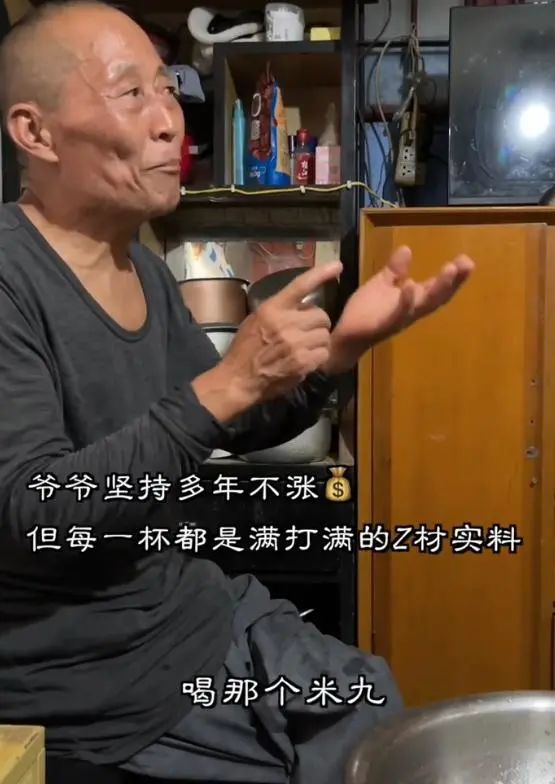 糖水只卖2元，17年不涨价！老人走红后遭网暴：决定不再摆摊