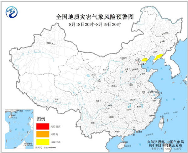 地质灾害气象风险预警：河北辽宁部分地区地质灾害气象风险较高