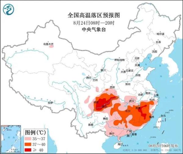 高温预警连发35天！今天四川重庆江西福建局地气温将超40℃