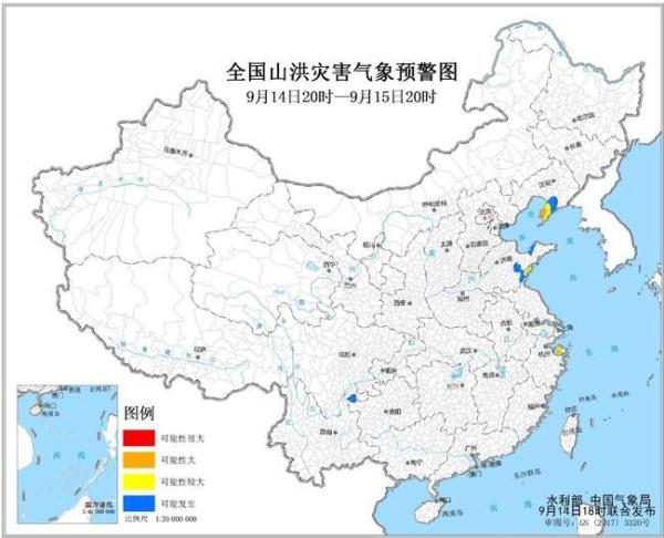 山洪灾害气象预警：辽宁浙江局地发生山洪灾害可能性大