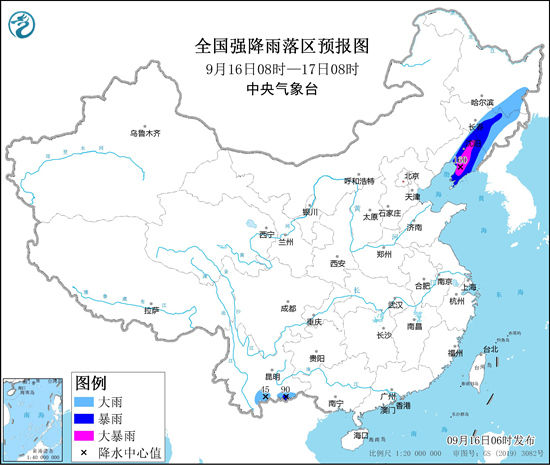 暴雨黄色预警继续发布！辽宁吉林黑龙江等地将有大到暴雨