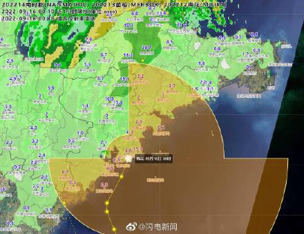 台风梅花从青岛市崂山区进入山东