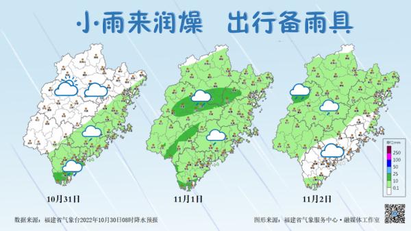 今天台风“尼格”进入南海！福建继续发布“台风预警Ⅳ级”！