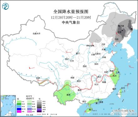 黑龙江吉林等地有较强降雪 北方地区将有明显降温